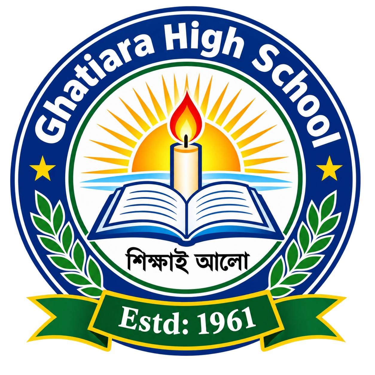 Ghatiara High School Logo